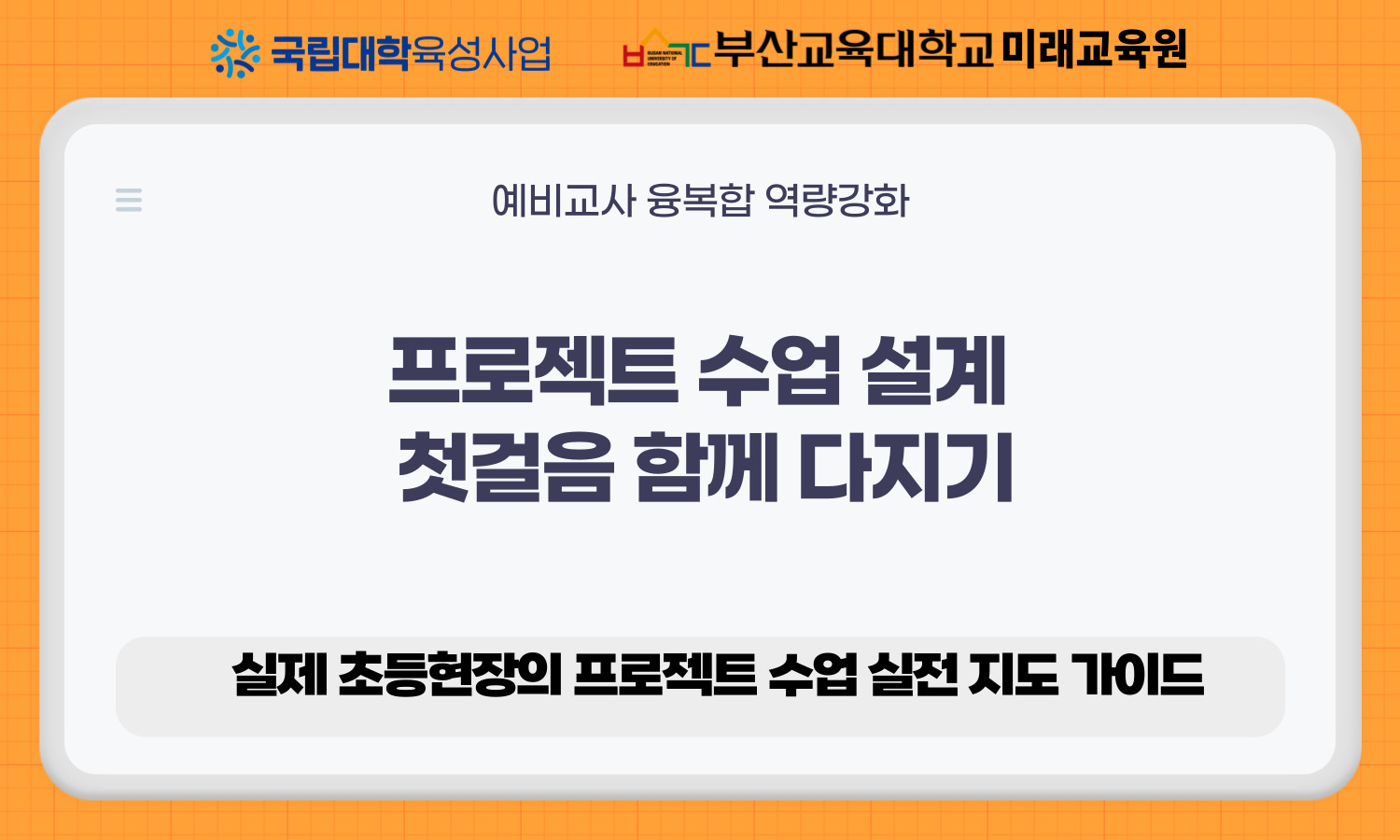이미지 - 20251014141137-1ed1e7bc18154303b60582569518cbe0