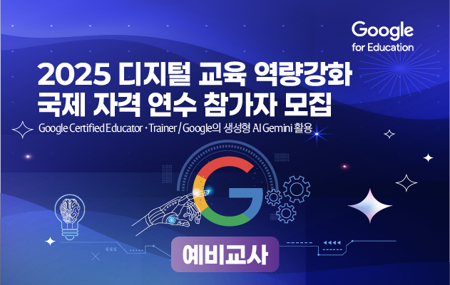 이미지 - 20251015104614-4a254b886c944a858e4767ab0fb5e5d6