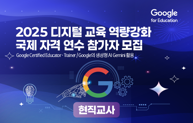 이미지 - 20251015104632-707d60a87d1546929ab635a946161410