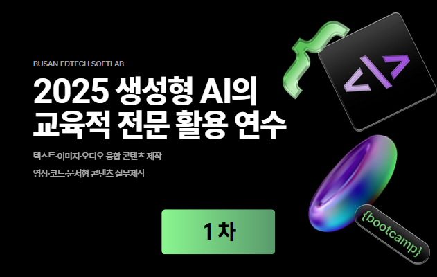 20251107133239-6d077bf1b1c04608a5a6b6cd718b8041