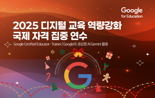 20251124155554-2f080ca33e294b57a8230b6f7ebff8e3