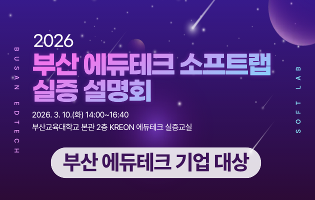 이미지 - 20260305164953-48a97242013543a48e1d868af2812728