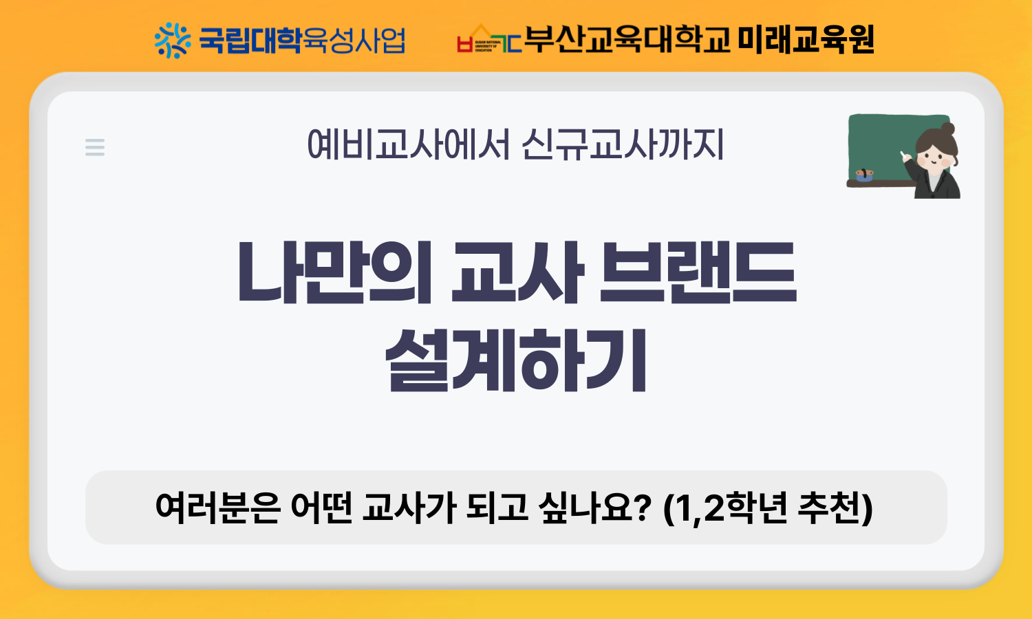 이미지 - 20260312103546-e392d140044645cb9cbea19882ae7d8c