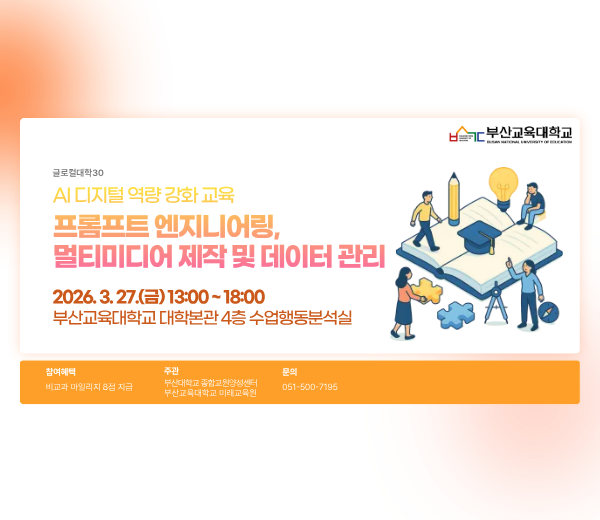 20260323105827-a3cbe16d6ef54ac3b9f756a24f642af6