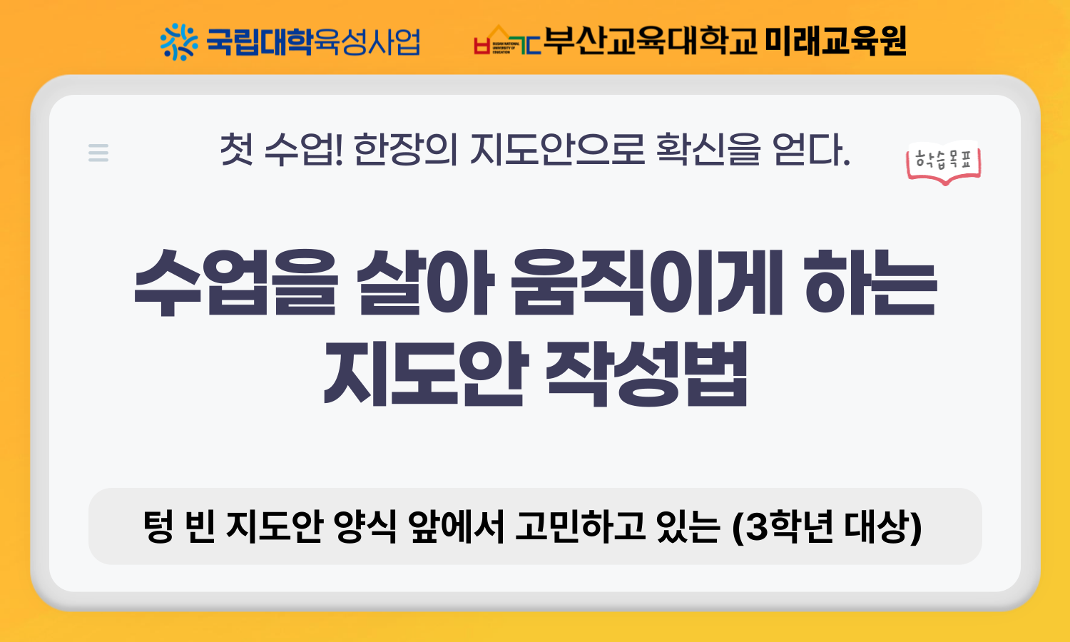 이미지 - 20260330160149-86b62a1b4a2f4ee78950e48425f22982