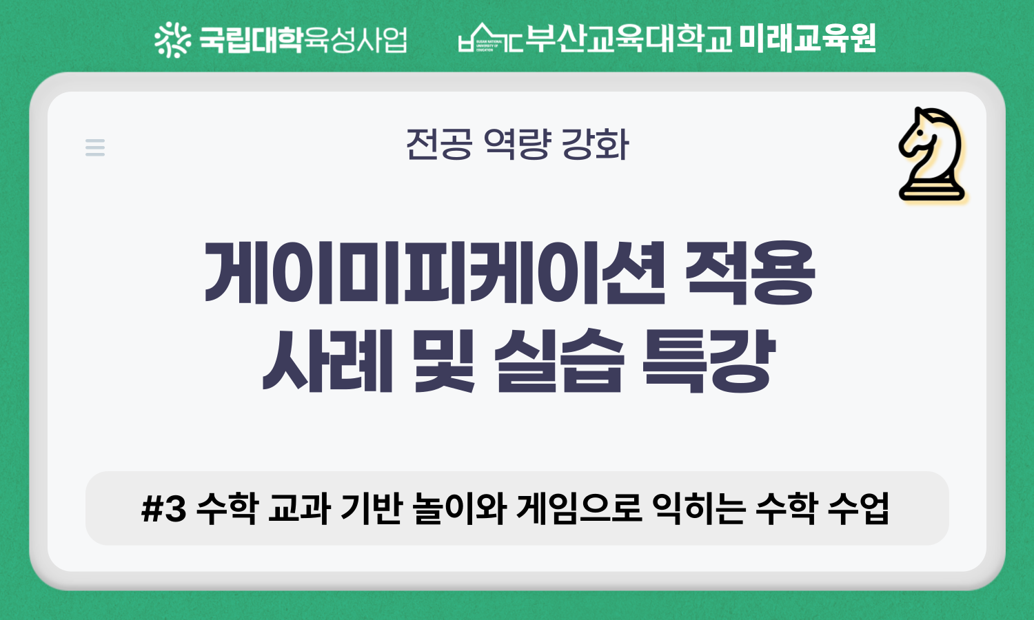 20260407141230-ab9fd54f8a4b4eeb9b5c6ad4250f348e