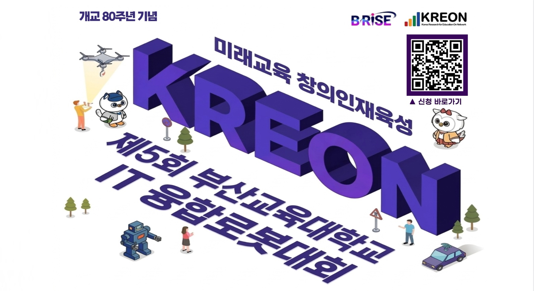 이미지 - 20260410111624-7ec7187e73ab4cd9947a3f4ed07e4280