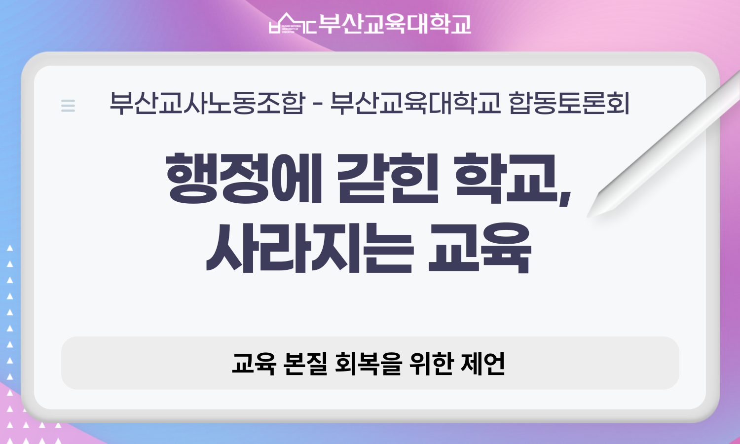 20260413103300-19726e17bfb742bbb871e9d7c52d951f