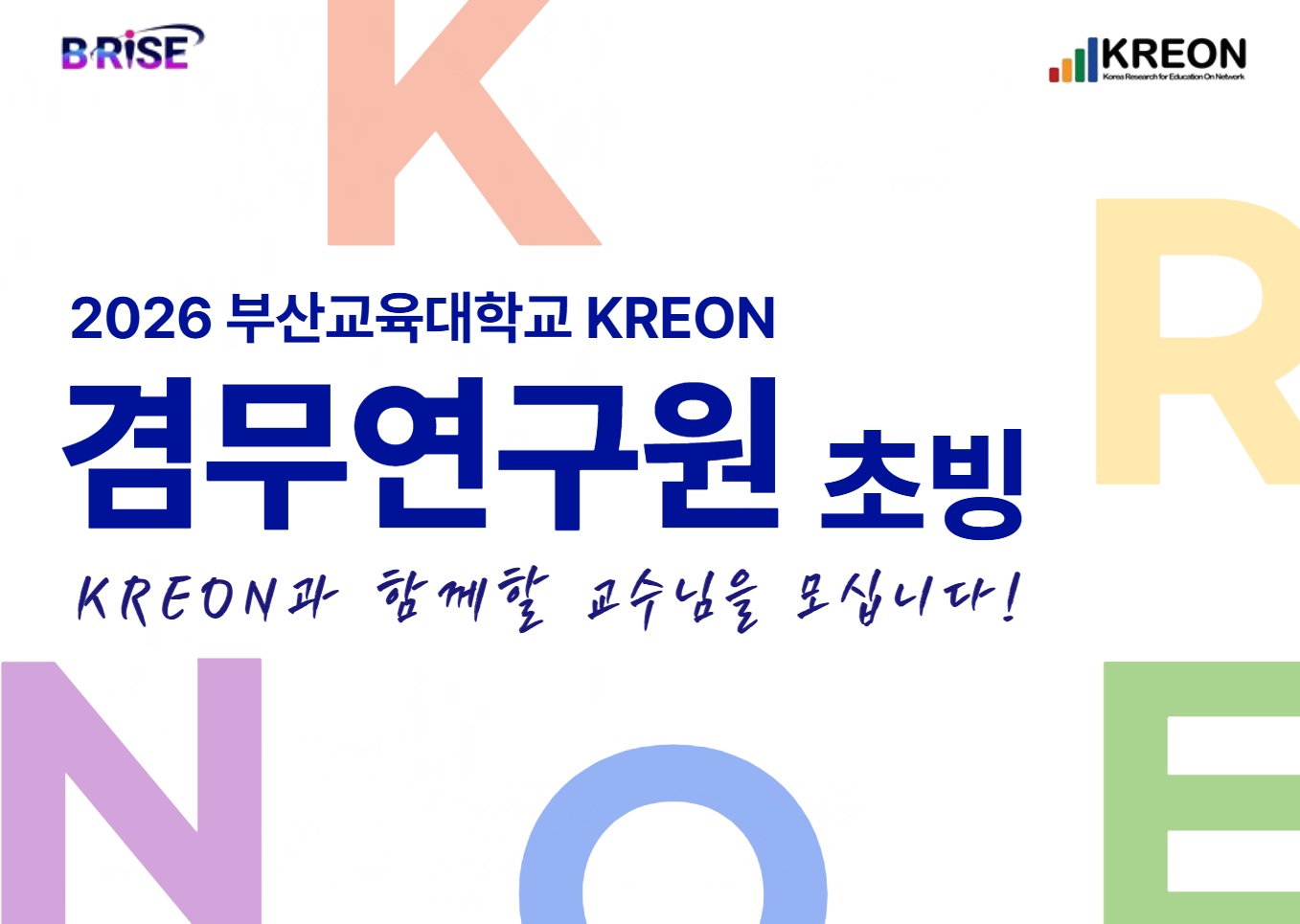 이미지 - 20260506172629-a95f92398d0d4e5e996a844436c17b04