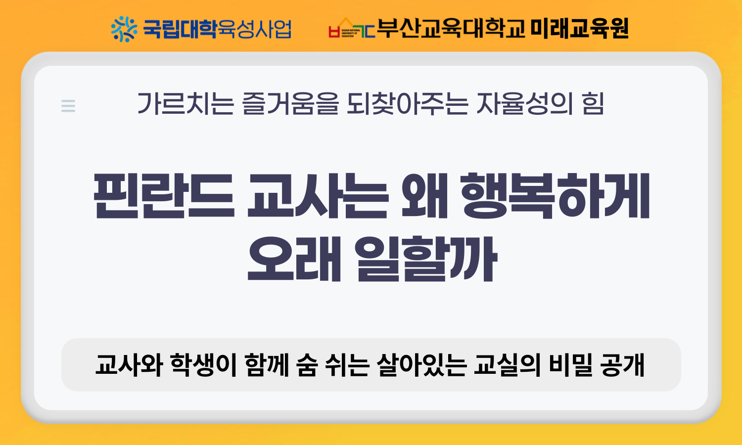 20260507090059-b81eeced02644b27bd99630736b5cafe