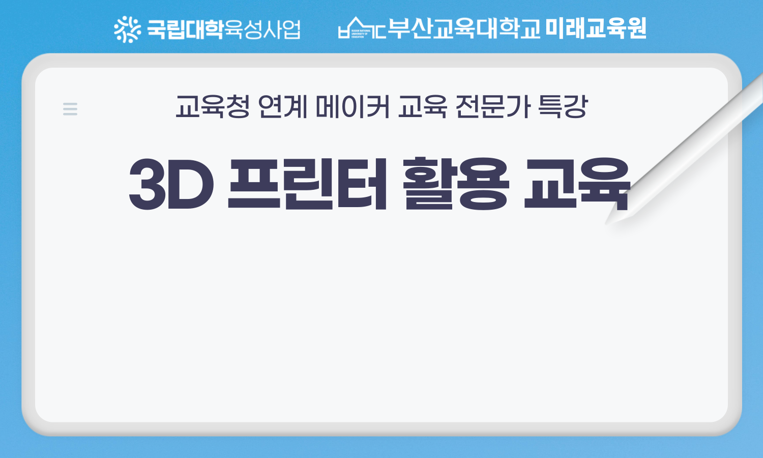 이미지 - 20260612100534-8a8f116c02e9465eb888d0d739ecb0bd