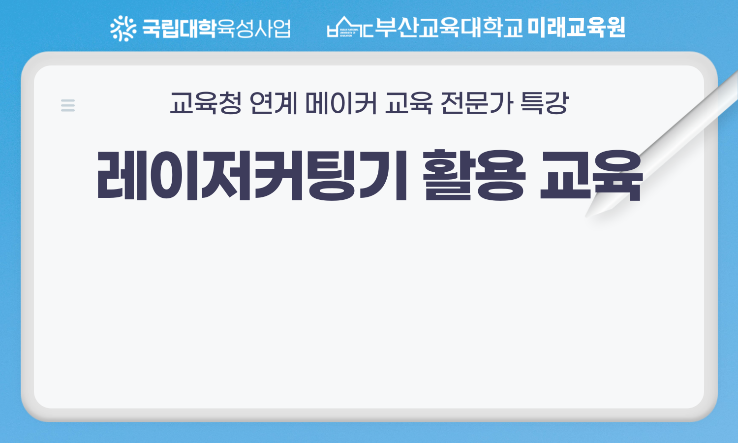 이미지 - 20260612101721-a27383e9178847819bb6ca060dbd7bfd