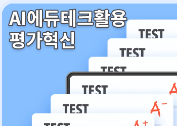 이미지 - 20260622193152-4e6134072a094b498689ca1ea06fb0ce
