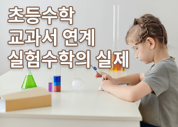 이미지 - 20260622193213-478334c7ab4b4b97b75fa9ab1eed690f