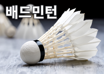 이미지 - 20260622193825-220fd3770dd644219066bb3be2344159