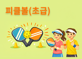이미지 - 20260623114444-db9332477d254a6d9863215701986be8