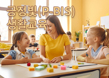 이미지 - 20260623131211-5c58b57ff86a45ef8e66d48767ef87b8