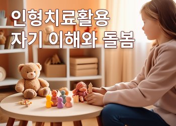 이미지 - 20260623131229-77a42813210847bfa180bdc6d7b99e28