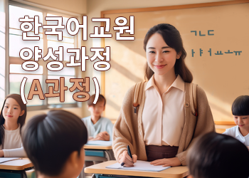 이미지 - 20260623142056-b8b2715c4d3949cf8d603828f433a64d