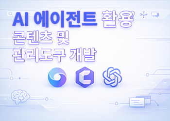 이미지 - 20260623144652-2d1d921f6efe4a9da4b6f68efff9317b