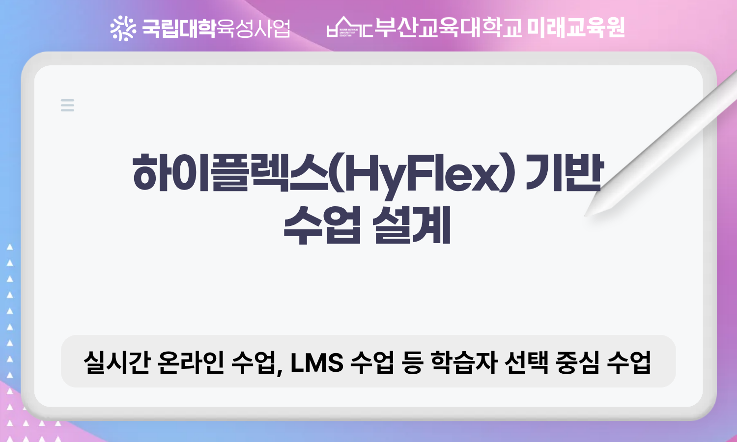 이미지 - 20260918144116-7db8806e27044234823ecab638440ca8