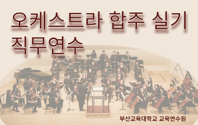 이미지 - 20260921173448-7057dac6f68b47eaa48020b961378f85