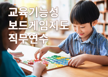 이미지 - 20260922140256-d245c64bb3764c02b51d3f0c9235eea9