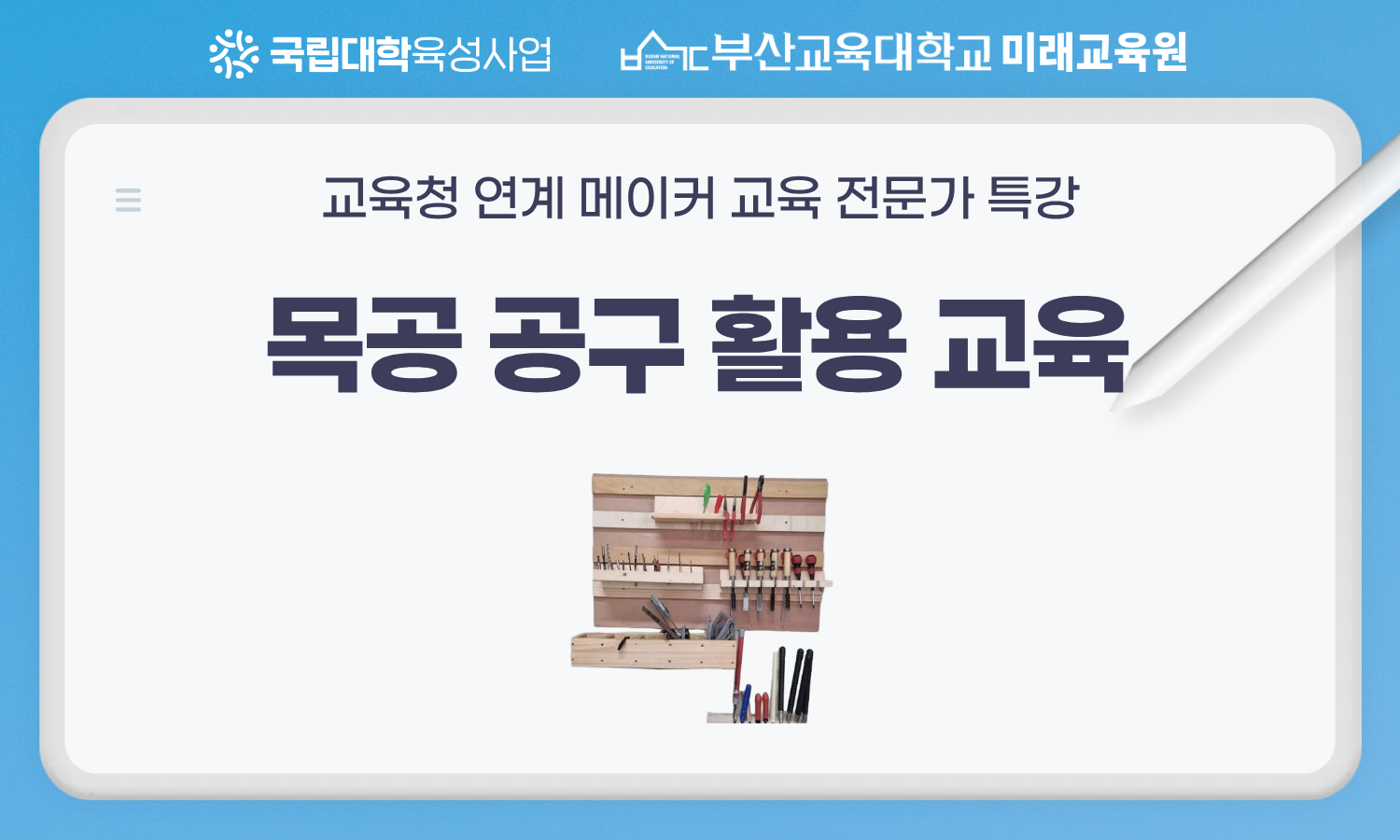 이미지 - 20260930102623-f4ef192bc108442d83c4147c49cc8c93