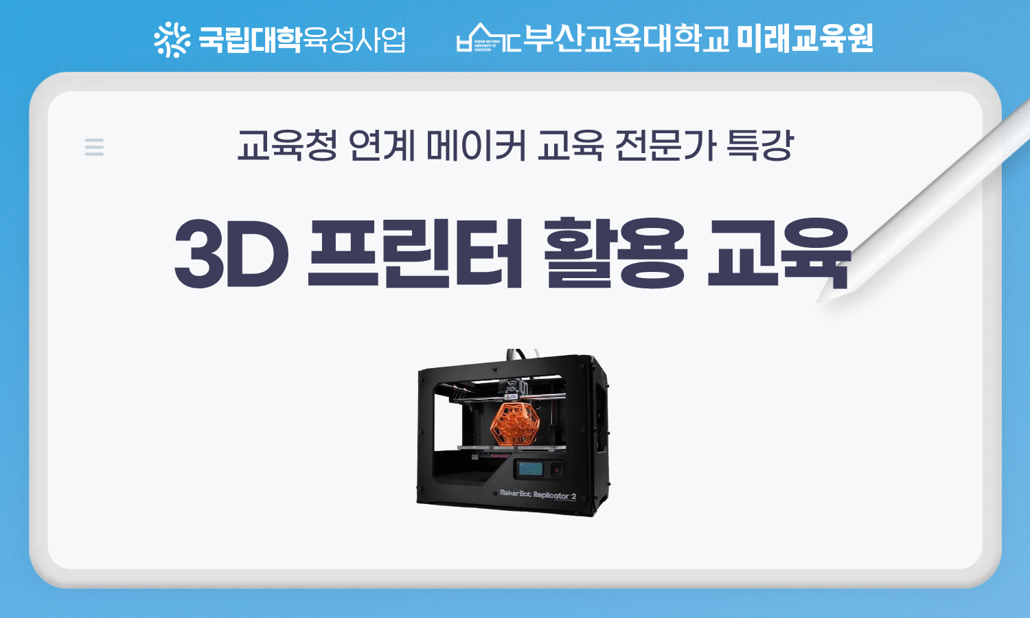 이미지 - 20260930102756-5d4ab89d1cc0406d80350e136e11c1c5