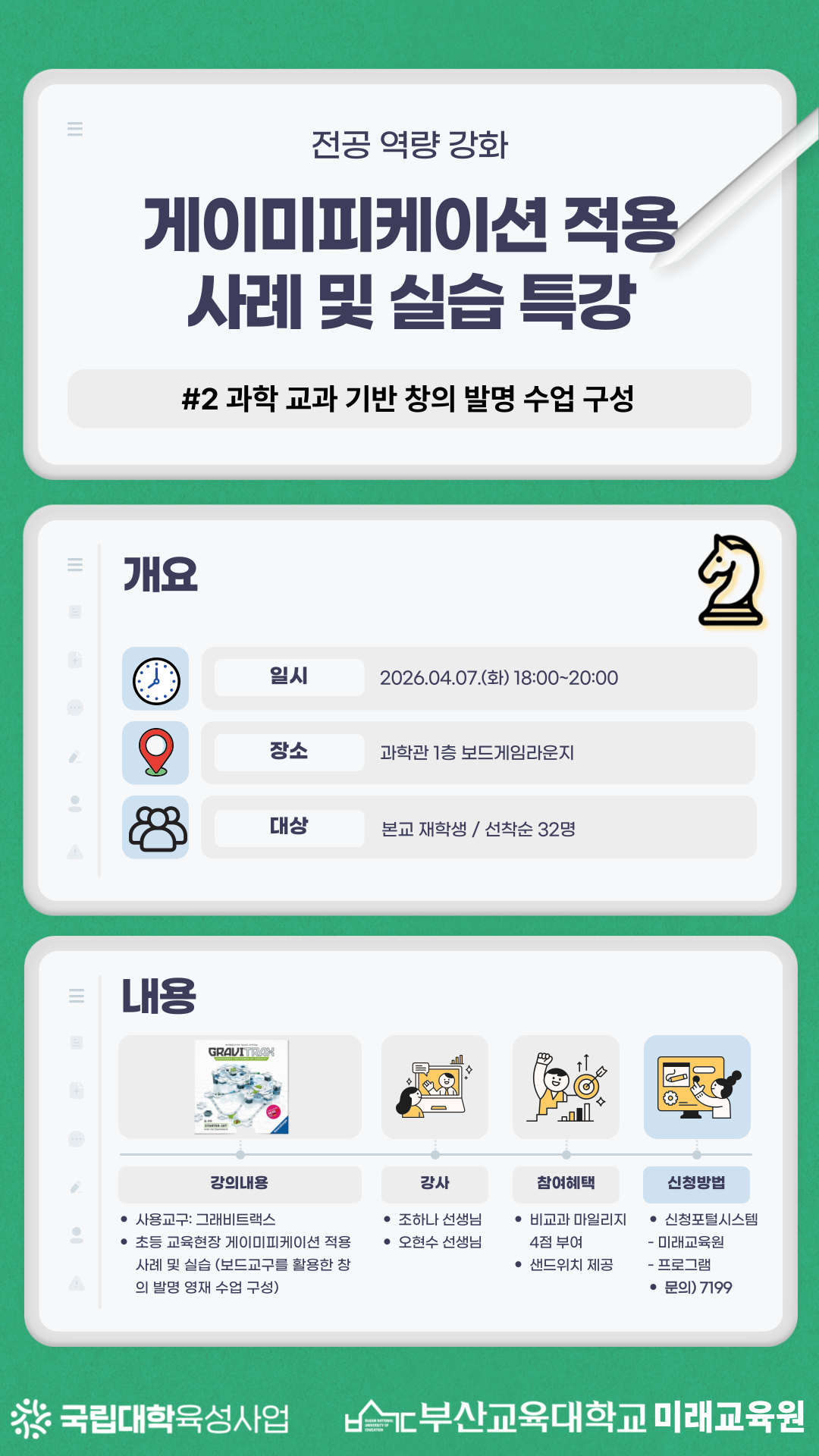 external_image external_image