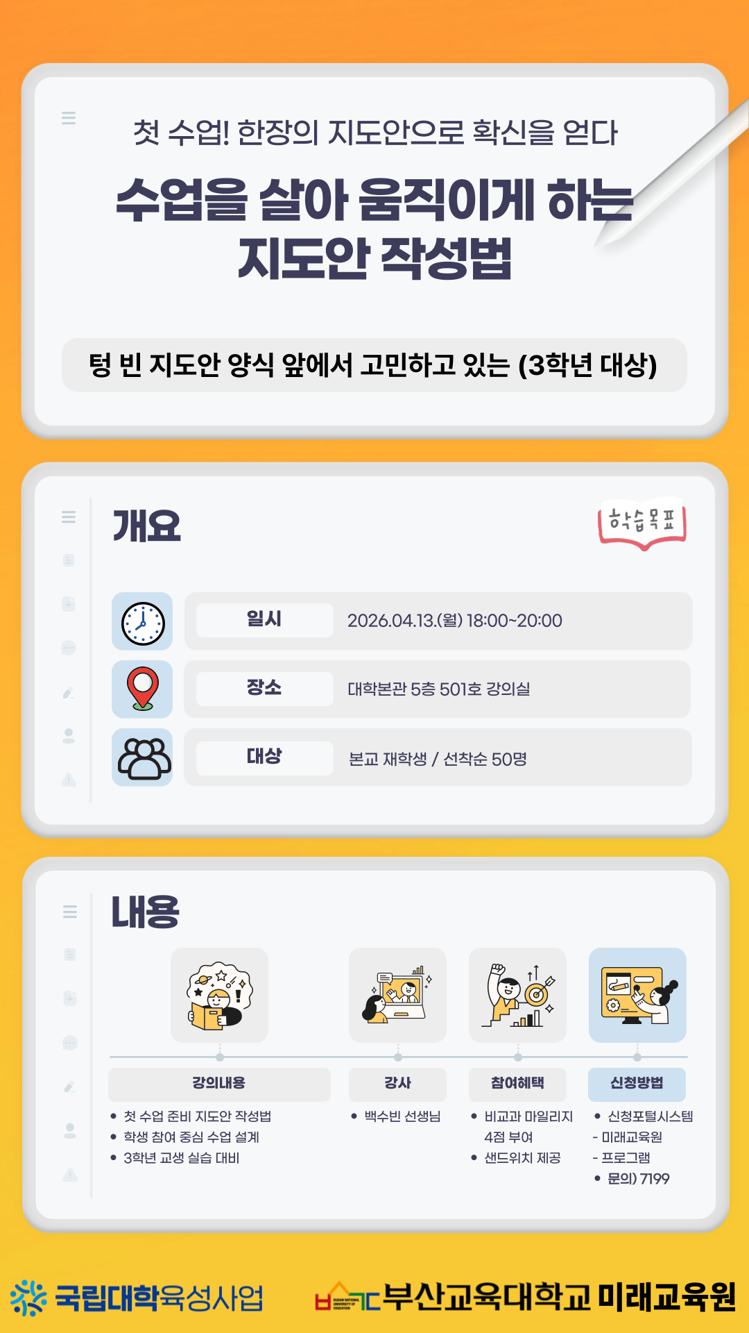 external_image external_image